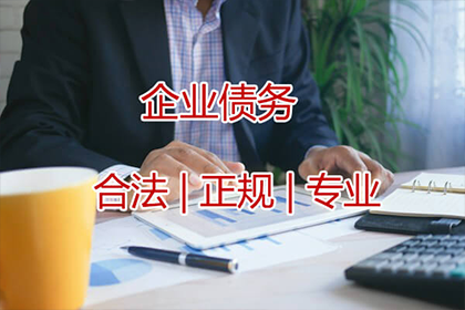 欠款不归还会有哪些法律风险？